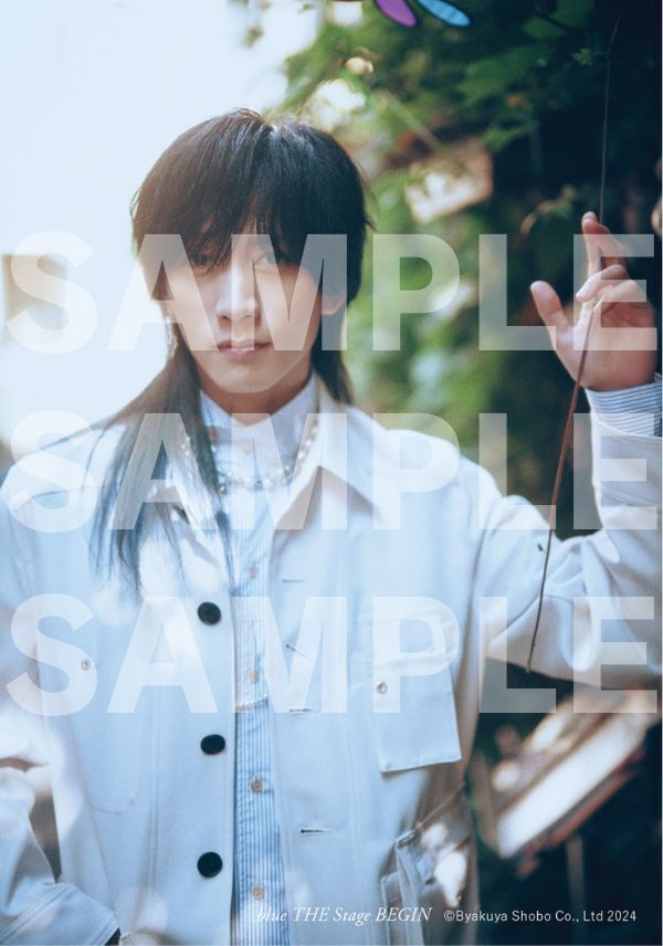 blue THE Stage BEGIN CONTENTS』(8/29発売)掲載情報 | 山﨑晶吾