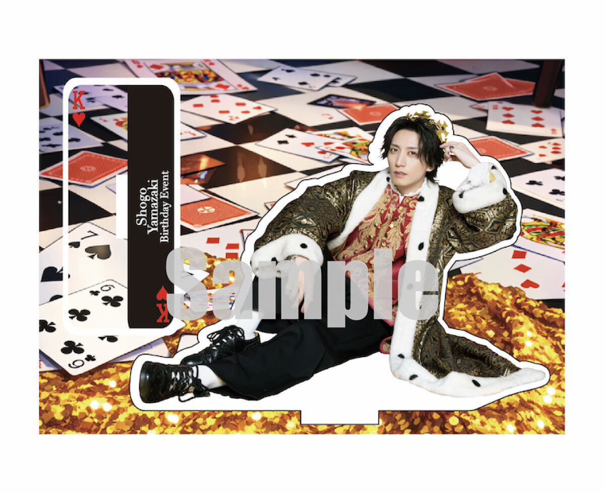 山﨑晶吾 34th Birthday Event チケット特典 カレンダー 山﨑晶吾34th Birthday Event〜10th Anniversary〜 詳細決定＆FC先行の