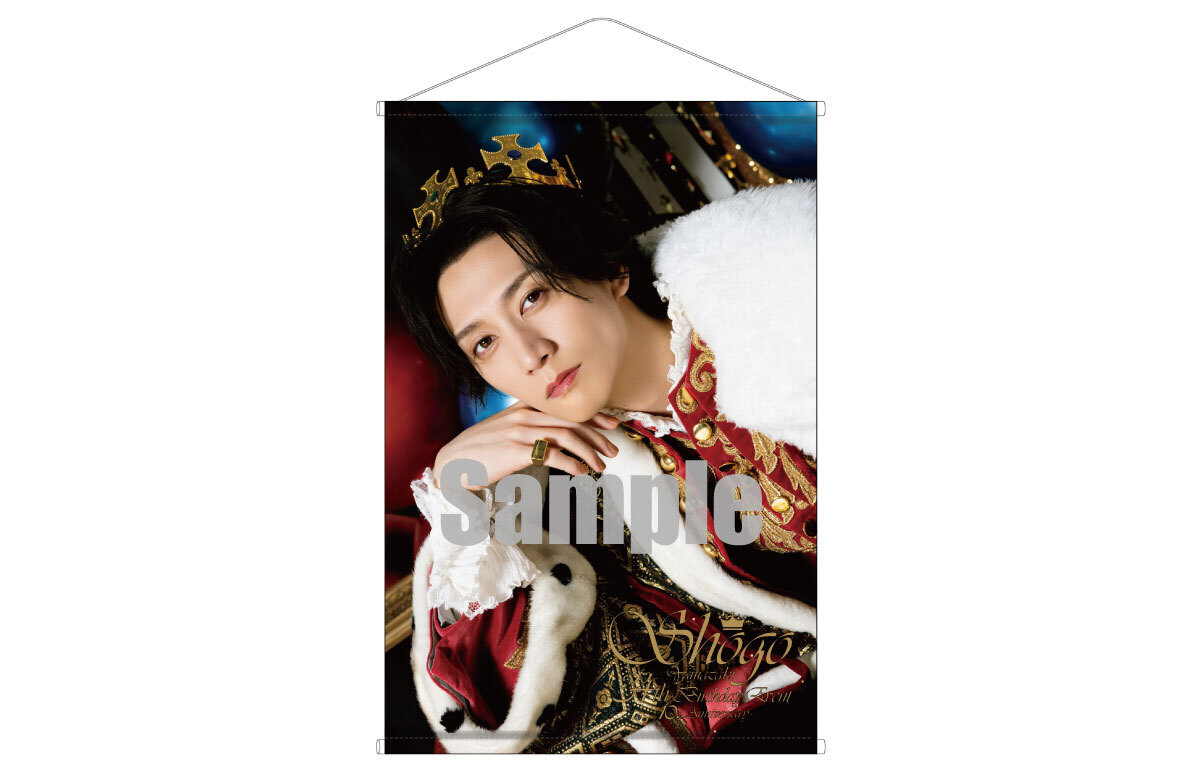 山﨑晶吾34th Birthday Event〜10th Anniversary〜 詳細決定＆FC先行の